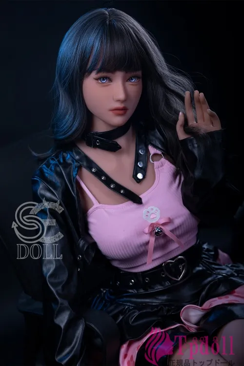 lovedoll