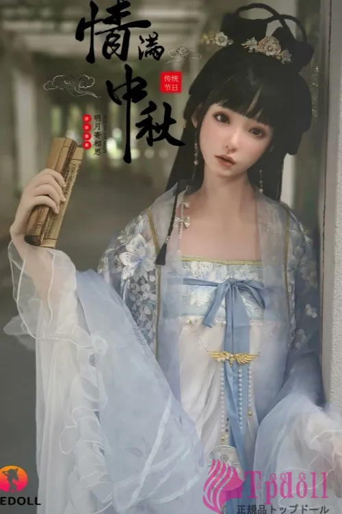 口開閉＆口腔模擬 love doll 正規 品