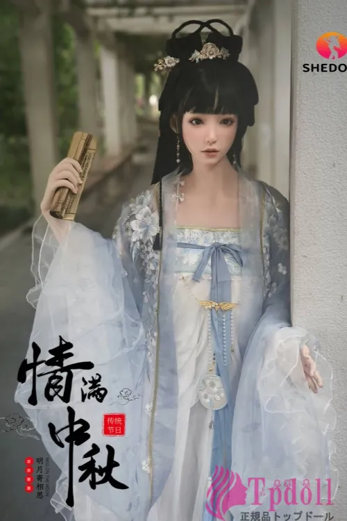 SHE DOLL 中秋節シリーズ セックス 人形